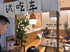 -小飞象面包公社(珠江路金鹰店)