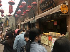 -南塘油赞子(南塘店)