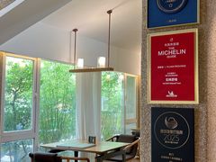 -无味舒食(环岛路店)