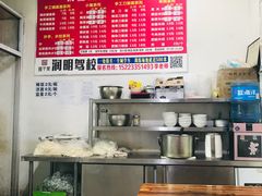 -荣昌铺盖面