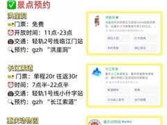 -周小明火锅(黑金冠社区店)