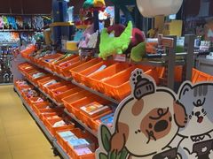 -MARSMART PETS火星宠物超市(1733店)