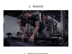 -汗水空间私教健身连锁(SM广场店)