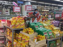 -重百超市(解放碑新华店)