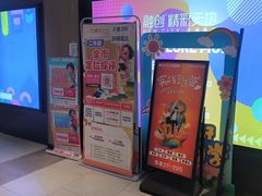 -昂立青少儿成长中心(普陀中潭校区)