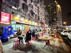 -蔡记·九米羊肉炉(东渡店)