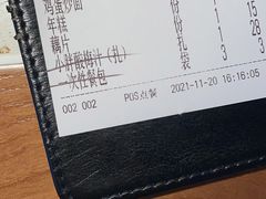 -沪小胖·小龙虾·蓝龙王(八佰伴店)