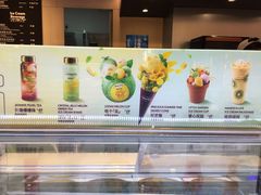 -哈根达斯(虹口店)