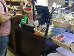-潘祥记鲜花饼(科技路旗舰店)