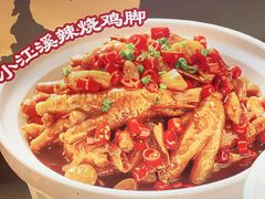 -龙湖重庆时代天街
