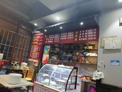 -华兴街煎蛋面(总店)