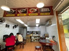 -省城濑粉(龙津店)