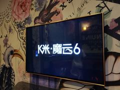 -范特西FANTASY量贩式KTV(民主广场店)