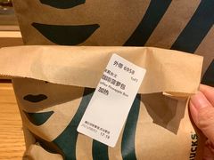 -星巴克臻选(杭州万象城店)