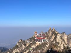 -老君山风景名胜区