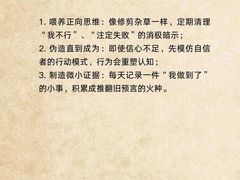 -观心实验室·心理咨询(徐汇店)