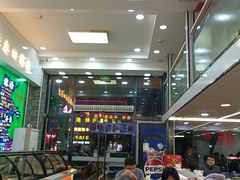 -豫掌柜饸饹面·烩面(秀沿路店)