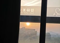 -大美母婴湖畔月子中心(江宁店)