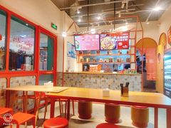 大堂-小蛮椒麻辣烫·麻辣拌(青浦宝龙店)