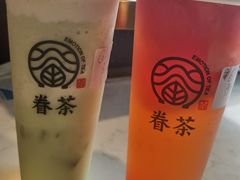 -眷茶(赛格国际购物中心店)