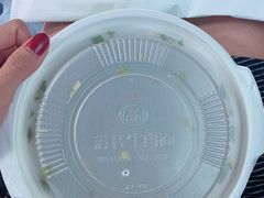 -苏氏牛肉面(丰北桥店)