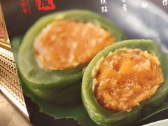 -沈大成(城隍庙店)