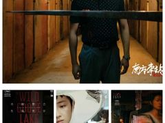 -橙天嘉禾影城(星荟中心店)