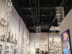 -聂荣臻元帅陈列馆