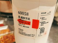 -阿嬷手作(南宁青秀万达店)