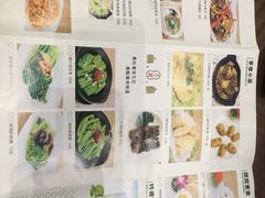 -日日鲜茶餐厅(小公园店)