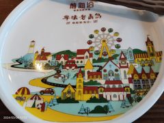 -前海沿·青岛菜(李沧万达店)