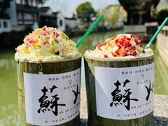 -木渎古镇