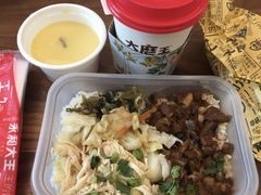 -永和大王(赤峰路二店)