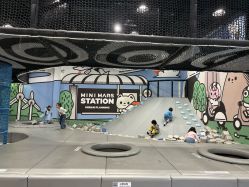 -MINI MARS 脚下的城市乐园·餐饮·派对(静安江宁店)