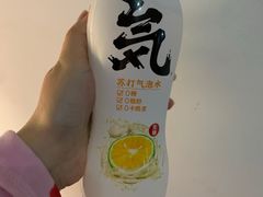 -大洋晶典(东街店)