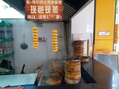 -都谷包子(天一广场店)