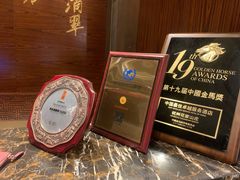 -杭州花家山庄