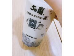 -50岚(天钥桥路店)