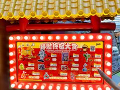 -武汉荟聚