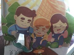 -爸爸糖手工吐司(贵阳花果园购物中心店)