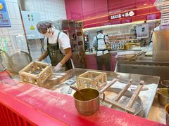 -阮大兴糕团(日月光中心店)