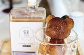 Bear-shaped Milk Tea with Jelly