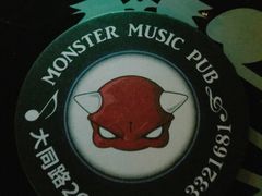 -Monster Music Pub