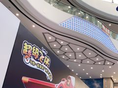 -广州热雪奇迹