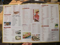 菜单-嬷孙家潮汕牛肉火锅(北京路天河城店)
