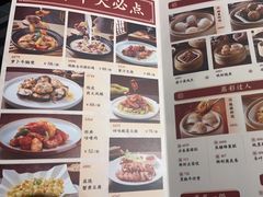 -稻香酒家·34年老字号·港式粤菜(汉街店)