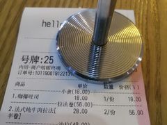 -HELLO 27 意面·沙拉·帕尼尼