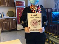 -便宜坊烤鸭店(科创店)