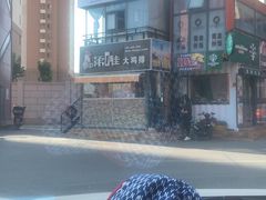 -万隆大胡同商业中心