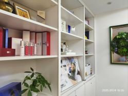 -丹漪·DANYI 美肤中心